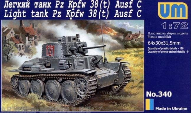 Light tank PzKpfw 38(t) Ausf.C UM