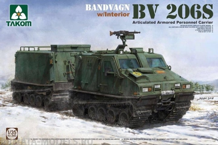 2083T Bandvagn Bv 206S Articulated Armored Personnel Carrier with interior Takom