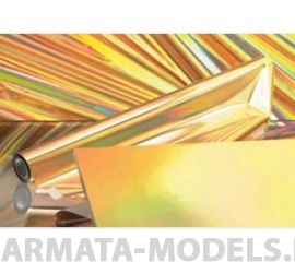 KS6010 Фольга латунная 0,13 мм, лист 30x76 см