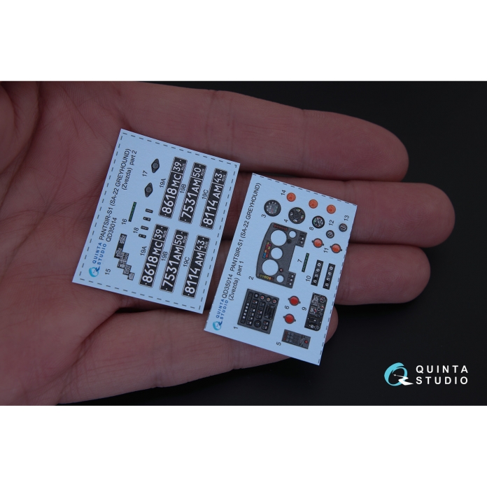 QD35014 3D Декаль интерьера кабины для Панцирь-С1 (для модели Звезда)