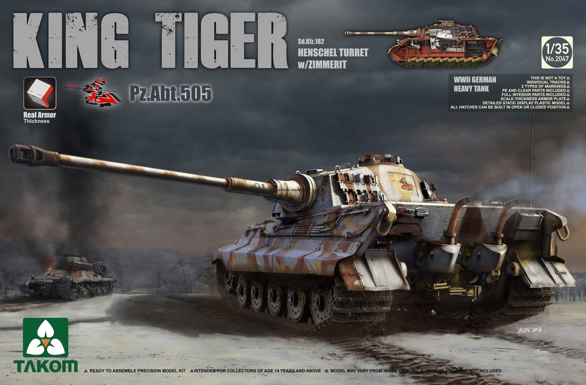 2047 King Tiger Pz.Abt.505 Sd.Kfz.182 Henschel Turret 1/35