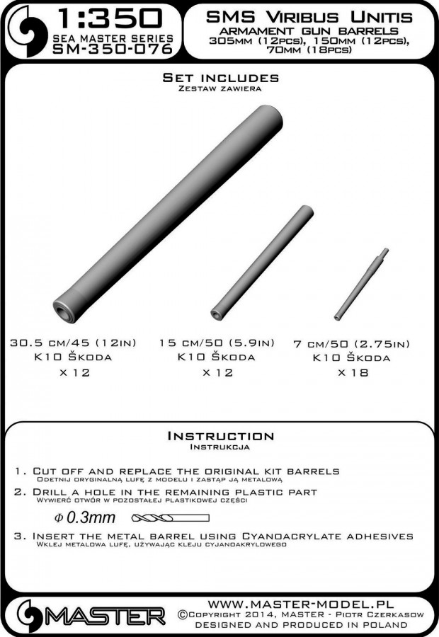 SM-350-076 Вооружение SMS Viribus Unitis - стволы 305мм (12шт), 150мм (12шт), стволы 70мм (18шт) - подходит для модели Combrig