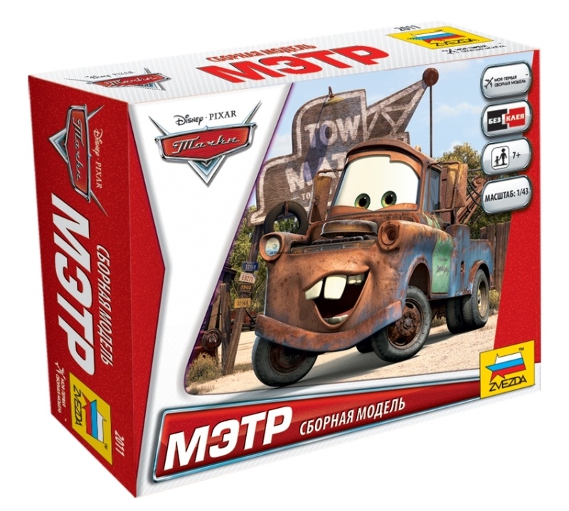 2011 Тачки Дисней Мэтр