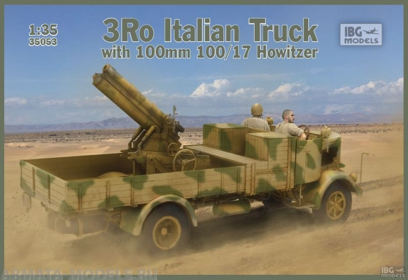 IBG35053 Итальянский грузовик с пушкой 3Ro Italian Truck with 100/17 100mm Howitze IBG models