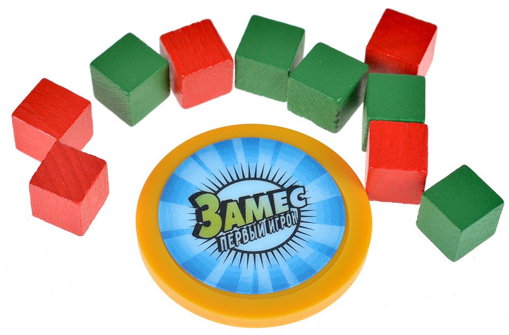 915653HW Замес: Юбилейный