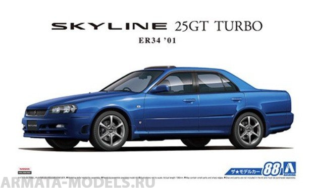 05533 Nissan Skyline ER34 25GT Turbo '01 Aoshima