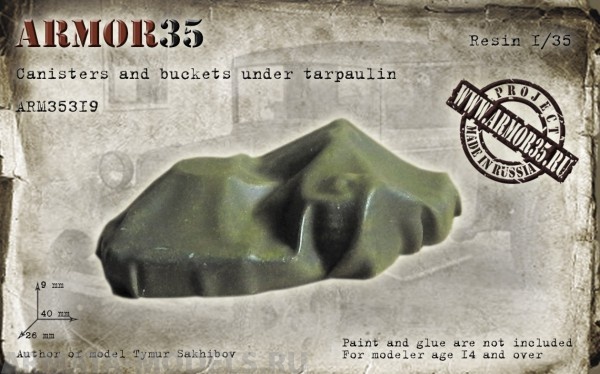 ARM35319 Канистры и ведра под брезентом ARMOR35