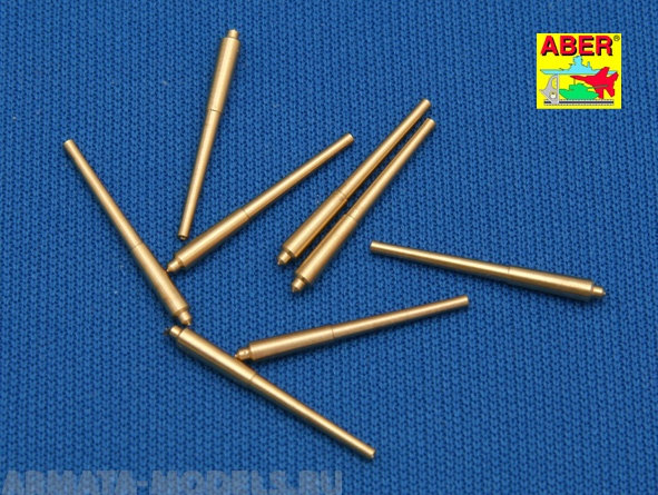 ABR-1:700-L-08  Дополнения для  Set of 8 pcs 381 mm long barrels for ship Hood для  1/700