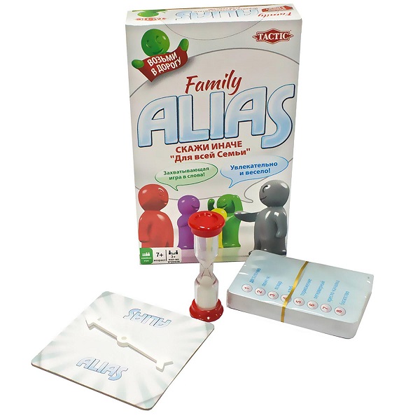 TAC53374 Скажи Иначе для всей семьи /компактная версия 2