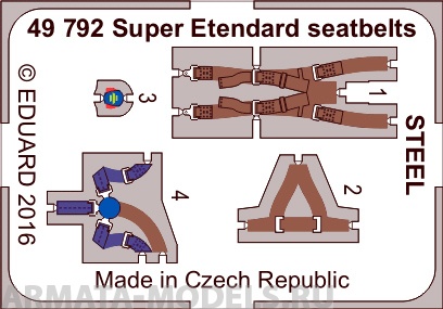49792 Фототравление Super Etendard seatbelts Steel For Kitty Hawk kit