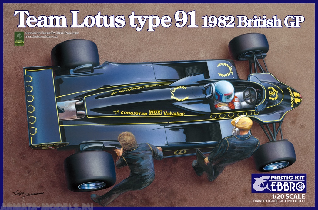 20012EBB Team Lotus 91 1982 EBBRO