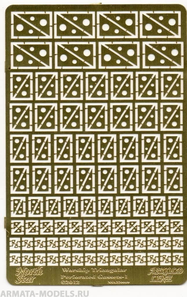 NSA350009 Warship triangular perforated gussets - 1
