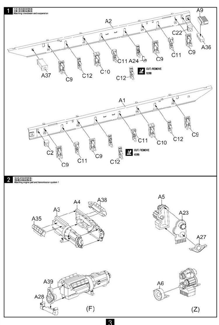 UA72165 Russian mzkt 7930 8*8 heavy truck Modelcollect