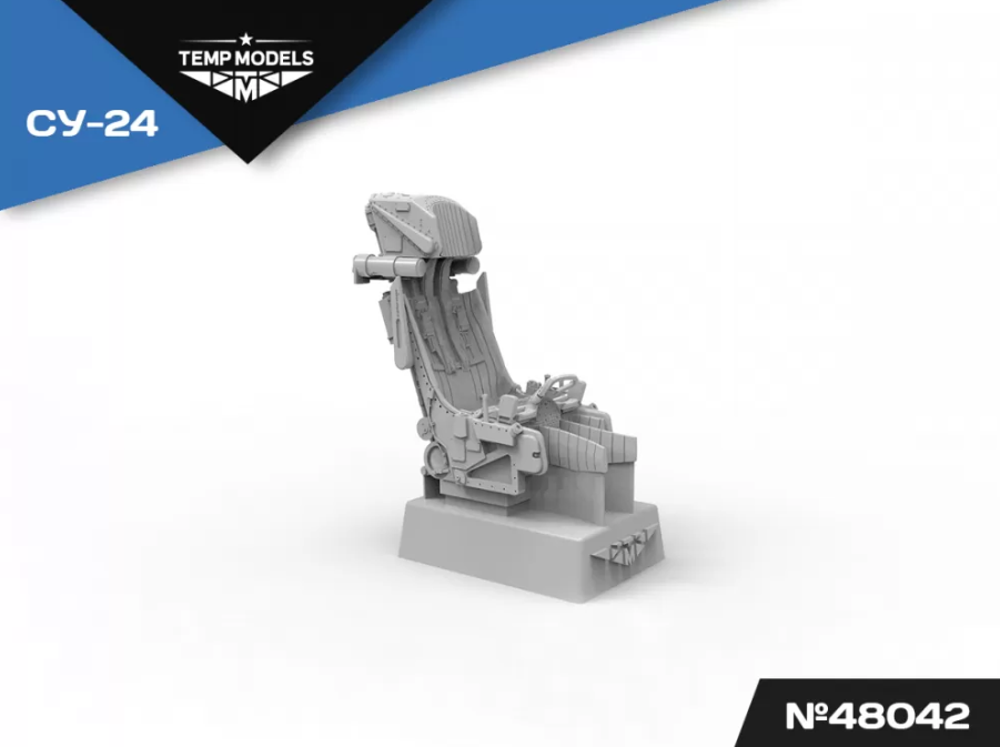 48042TMP КАТАПУЛЬТНОЕ КРЕСЛО К-36Д