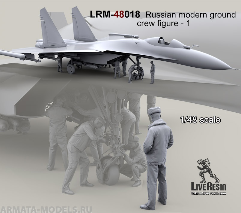 LRM48018 Авиационный техник-механик ВВС РФ - 1