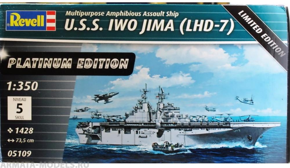05109 Десантный корабль U.S.S. Iwo Jima (LHD-7), американский Revell