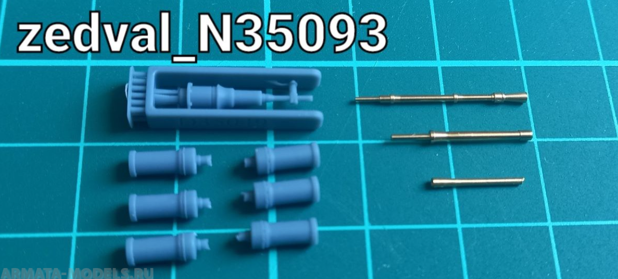 N35093 Набор деталей для БТР-70 с модулем вооружения МА-7