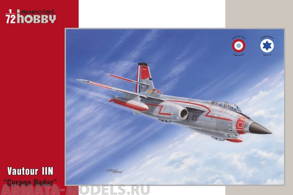 SH72333 Самолёт Vautour IIN Cyrano radar Special Hobby