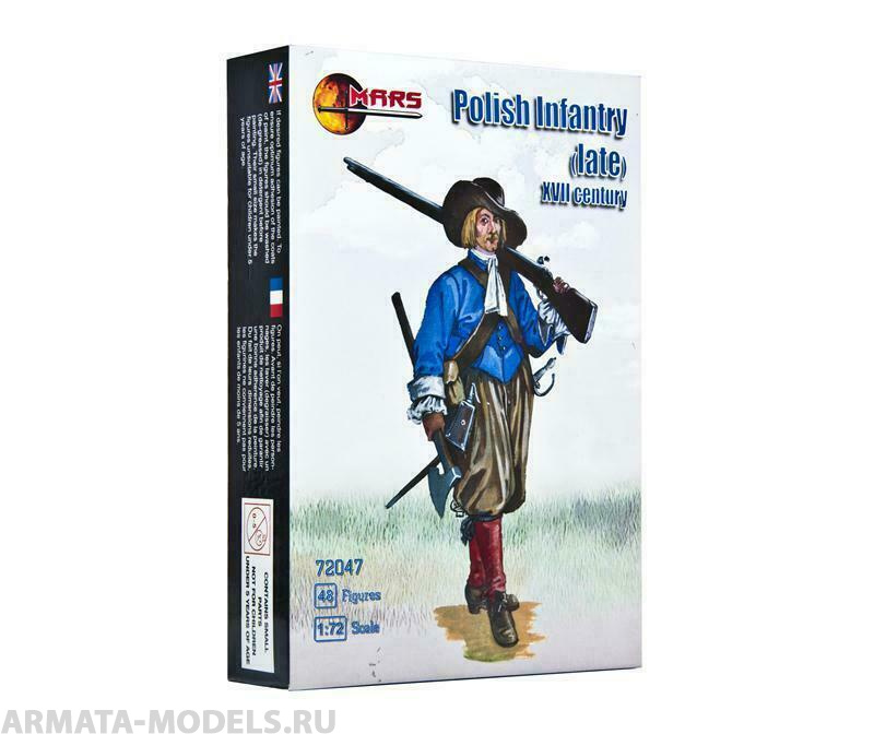 72047MR Фигуры Polish Infantry (Late) XVII century 1/72 Mars Mars