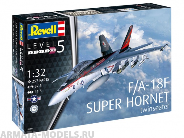 03847RE Американский палубный истребитель-бомбардировщик Ф/A-18F Супер Хорнет Revell