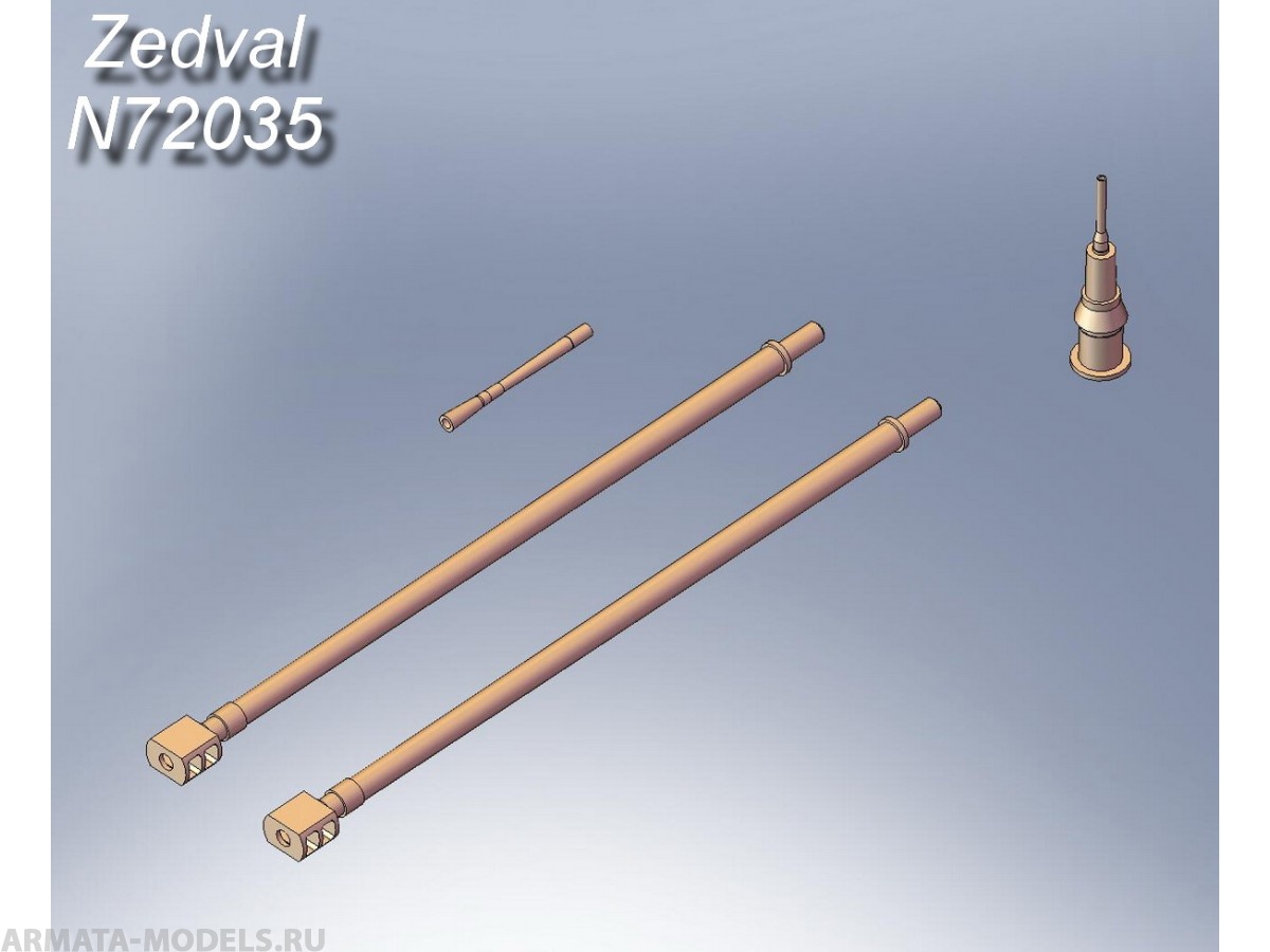 N72035ZV Набор деталей для БМПТ