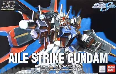 GUN0114204  GAT-X105 Aile Strike Gundam (HG) Bandai