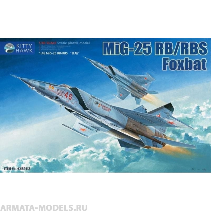 KH80113 Самолет MiG-25 RB/RBS Foxbat (Kitty Hawk) 1/48 Kitty Hawk