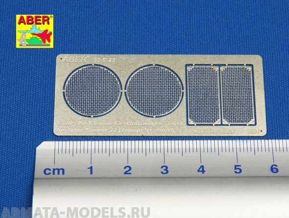 ABR-35-G23  Дополнения для  Gesch?tzwagen “Tiger” f?r 17cm Kanone 72 для Trumpeter 1/35