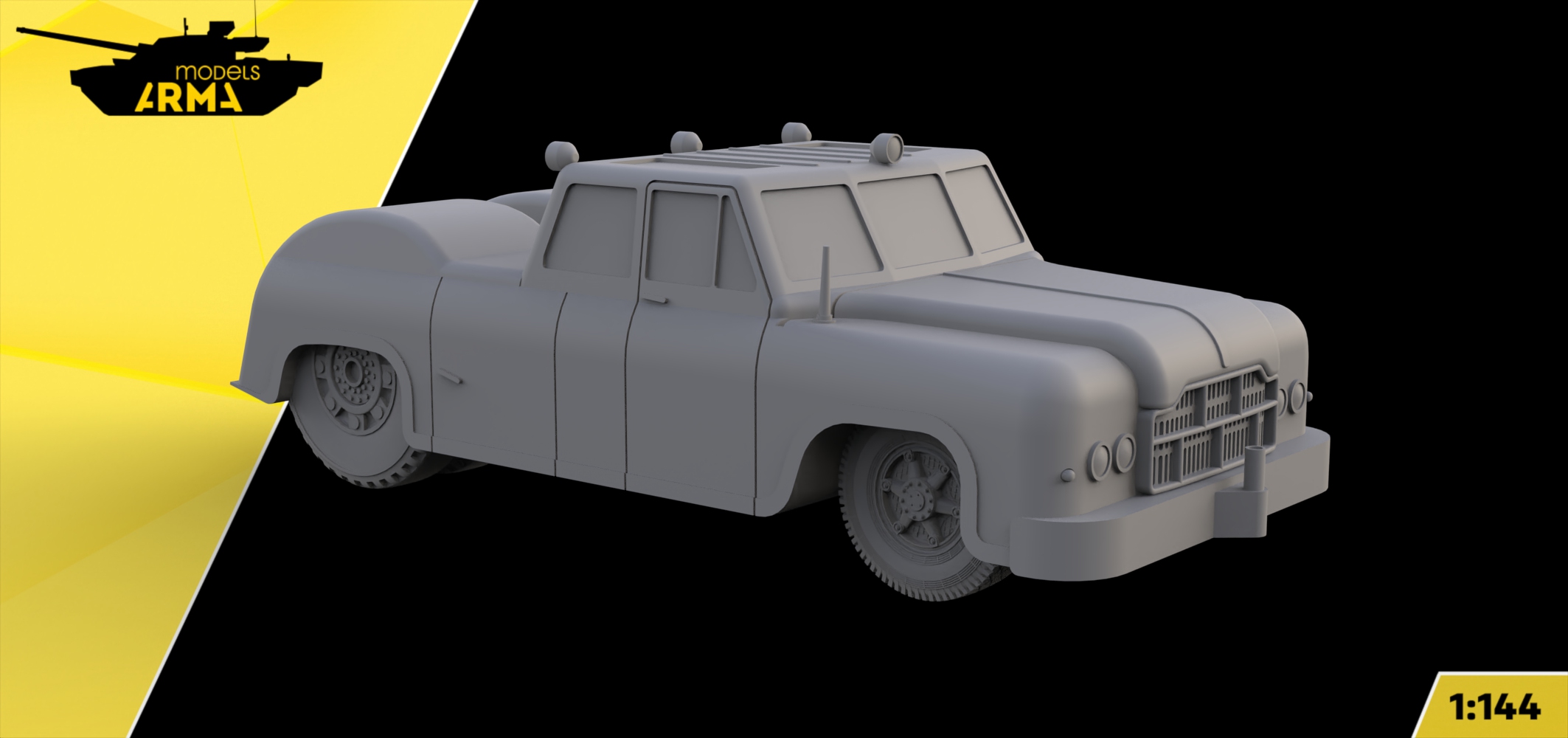 AM144194 Аэродромный Тягач МАЗ-541 Arma Models