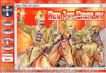 ORI72011 Фигуры Russian Civil War Red 1st Cavalry 1/72 Orion