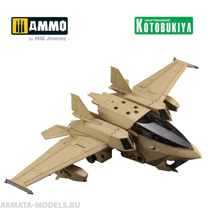 KTOHG072 Сборная модель Hexa Gear Plastic Model Kit Booster Pack 005 Desert Yellow Ver. KOTOBUKIYA