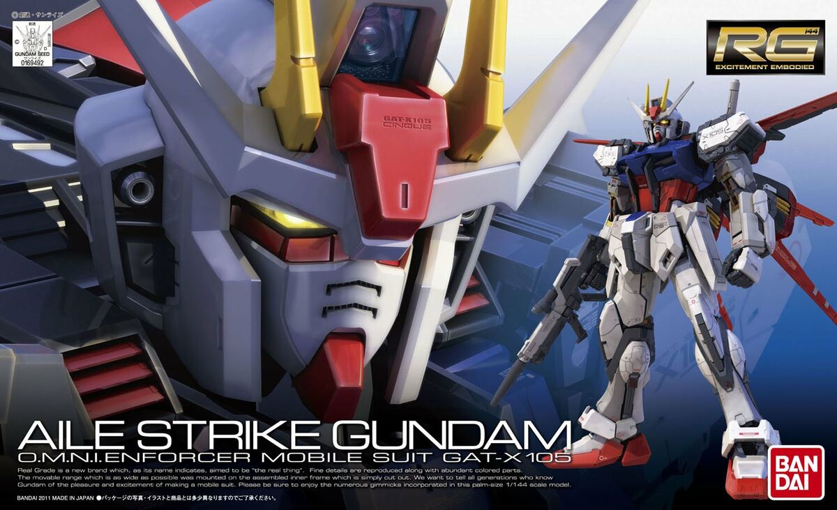 BND-2125946 Aile Strike Gundam (RG) Bandai