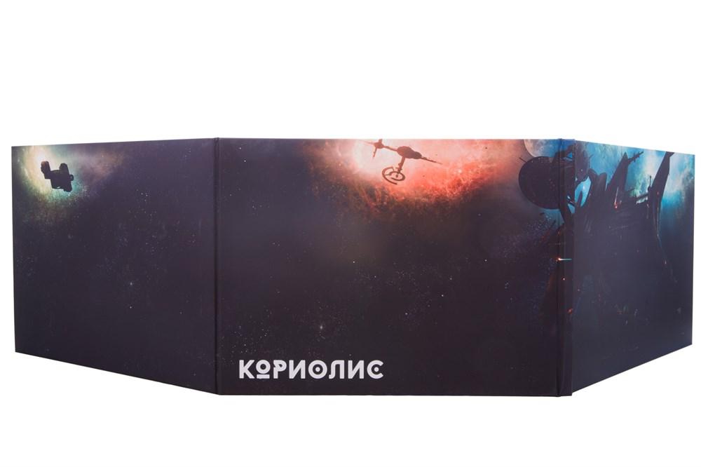 STFLC85ST Кориолис: Ширма ведущего для игры Кориолис. Третий Горизонт