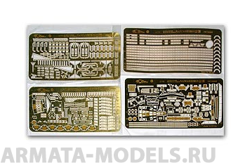 FH700009 Фототравление WWII IJN Battleship Yamashiro (Aoshima 039083)