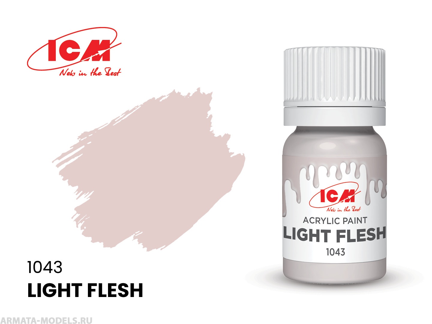 C1043 Краска для творчества, 12 мл, цвет Светло-телесный(Light Flesh)
