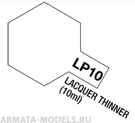 82110 LP-10 Lacquer Thinner (Растворитель для красок LP)