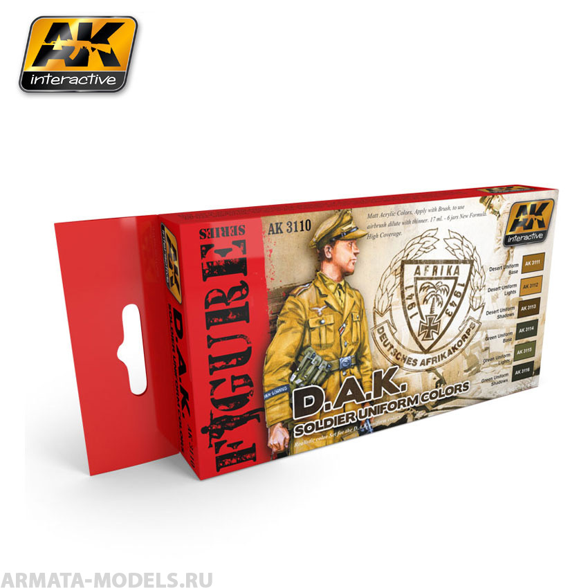 AK3110 Набор акриловых красок D.A.K. SOLDIER UNIFORM COLORS