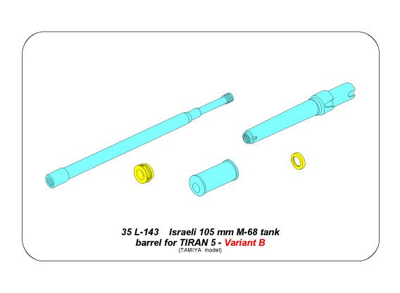ABR-35-L-144  Дополнения для  Israeli 105 mm M-68 tank barrel for TIRAN 5 - Variant B для Tamiya 1/35