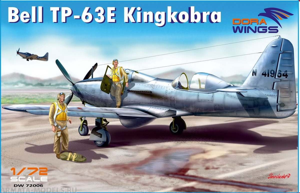 DW72006 Истребитель Bell TP-63E Kingcobra Dora Wings