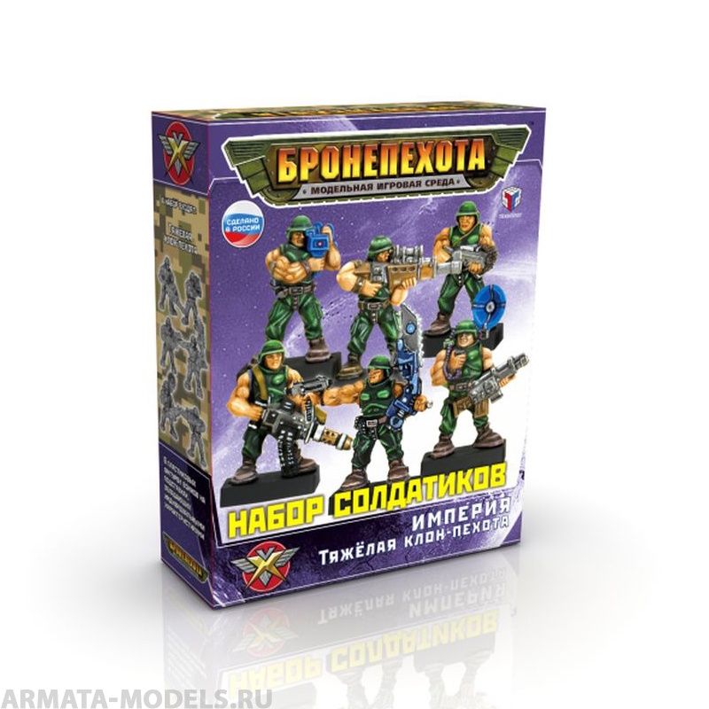 00830 Тяжелая Клон-Пехота Сингл БП Технолог