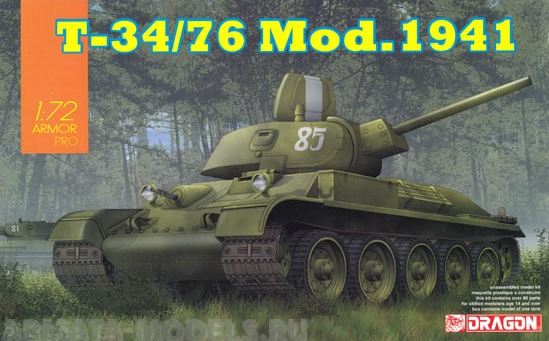 7590Д 1/72 T-34/76 Mod. 1941 Dragon