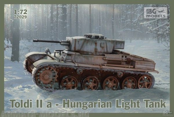 IBG72029 ТанкToldi II A  Hungarian Tank IBG models