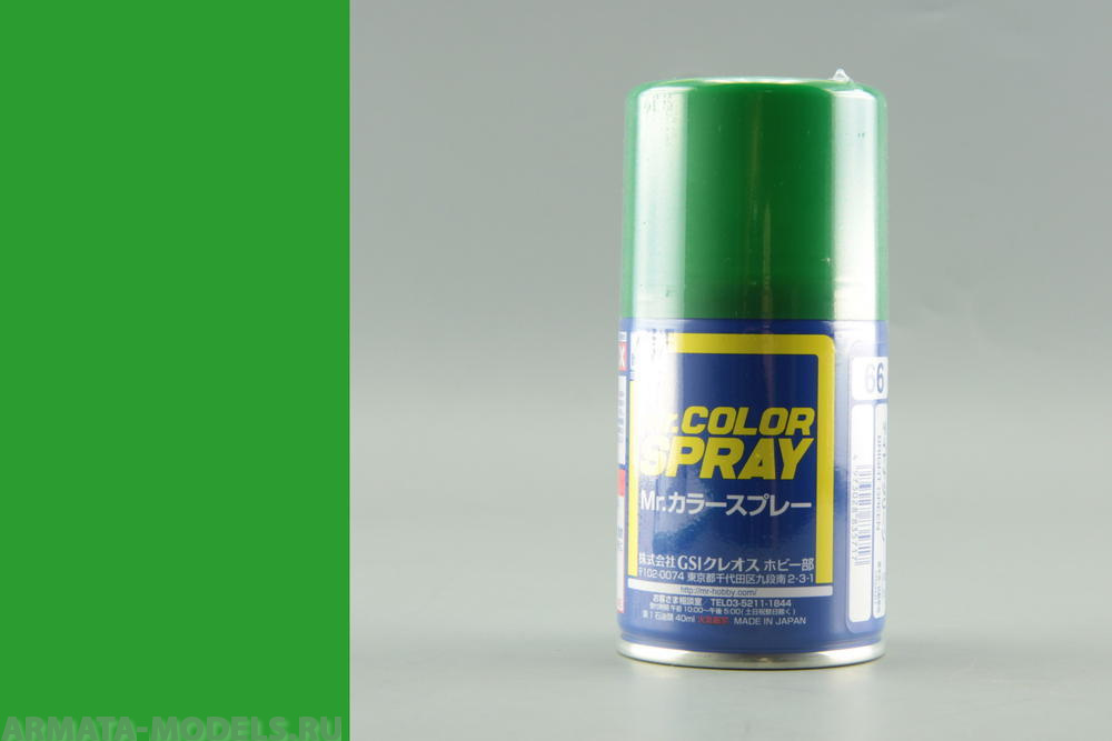S066 Краска в баллончиках т.м. MR.HOBBY 100мл  BRIGHT GREEN