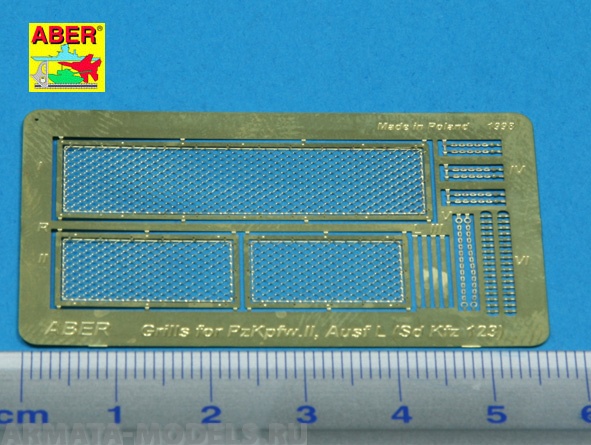 ABR-35-G09  Дополнения для  Grilles  for Panzer II, Ausf.L „Luchs” для  1/35