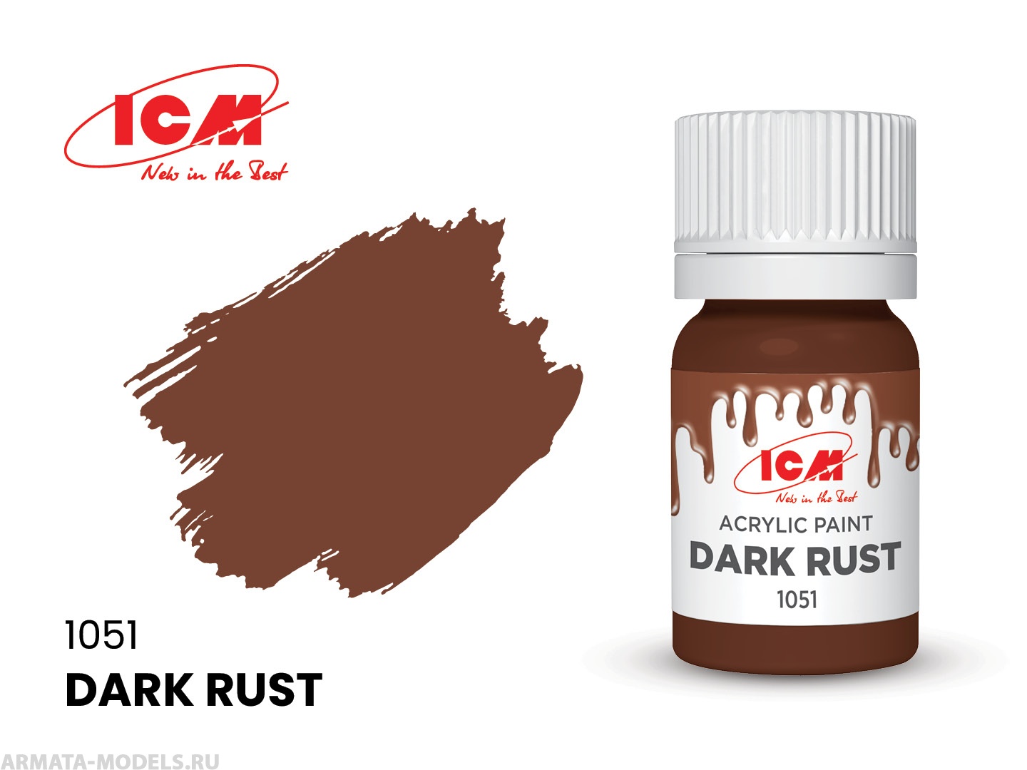 C1051 Краска для творчества, 12 мл, цвет Темная ржавчина(Dark Rust)