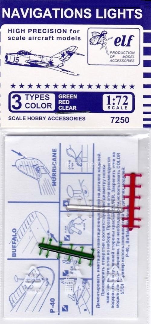 F7250G-ELF Дополнения для моделей Навигационные огни, 12х3 шт. Зеленые, Красные, Прозрачные.