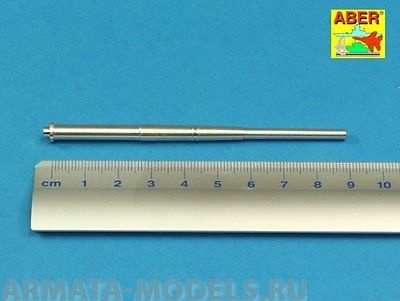 ABR-48-L-28  Дополнения для  German 88mm L/56 single-piece barrel for Flak 18 and Flak 37 универсальный набор 1/48