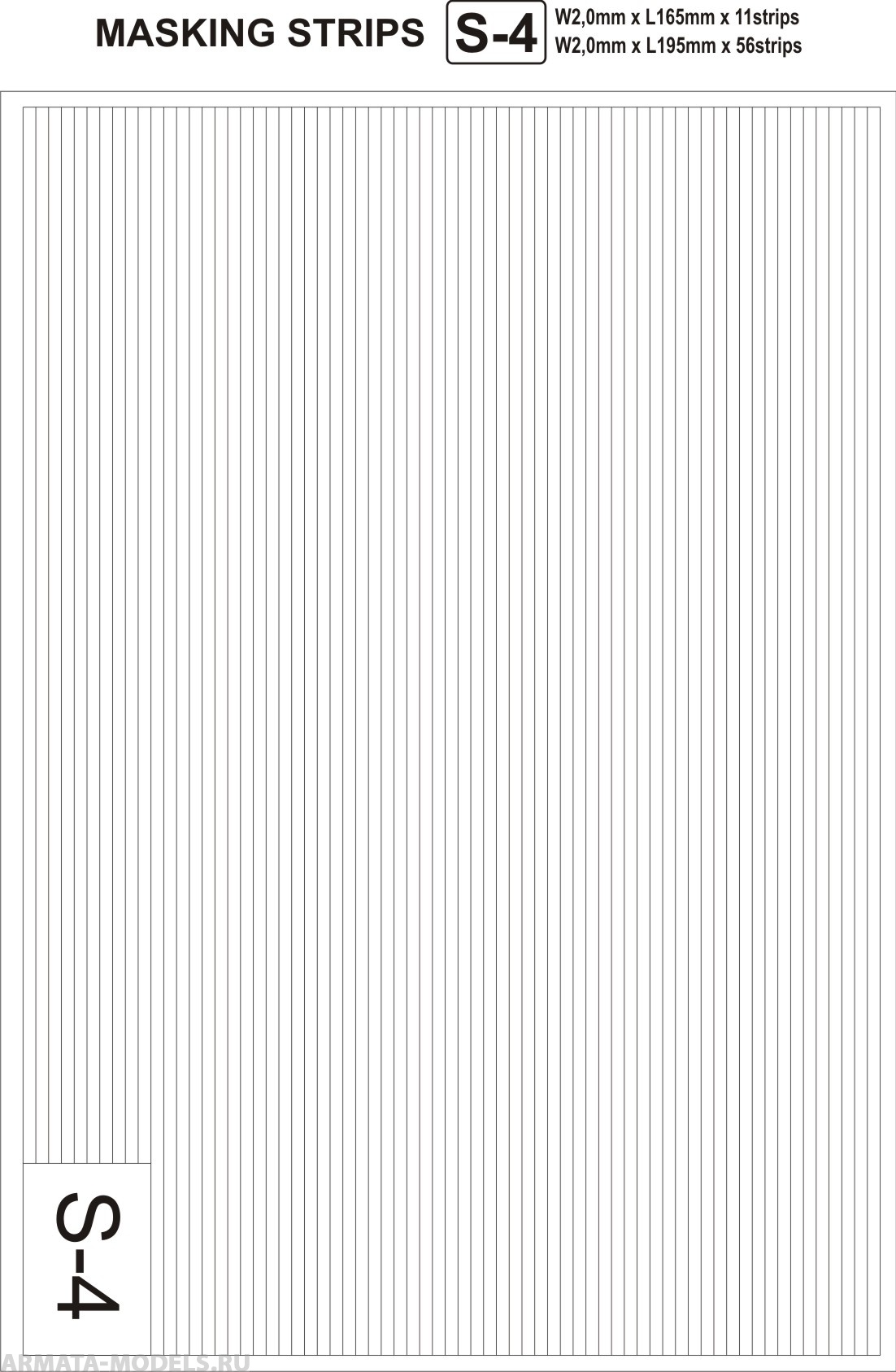 S-4 Masking Strips W2,0mm x L165mm x 11 strips