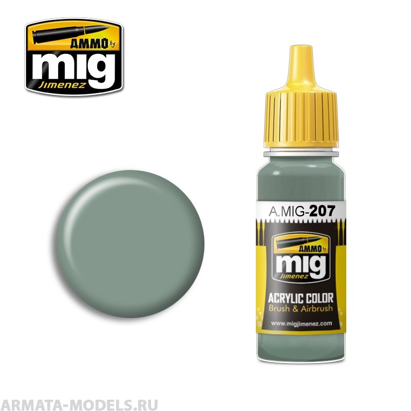 AMIG0207 Ammo Mig Акриловая краска FS 36314 (BS620) 17 мл