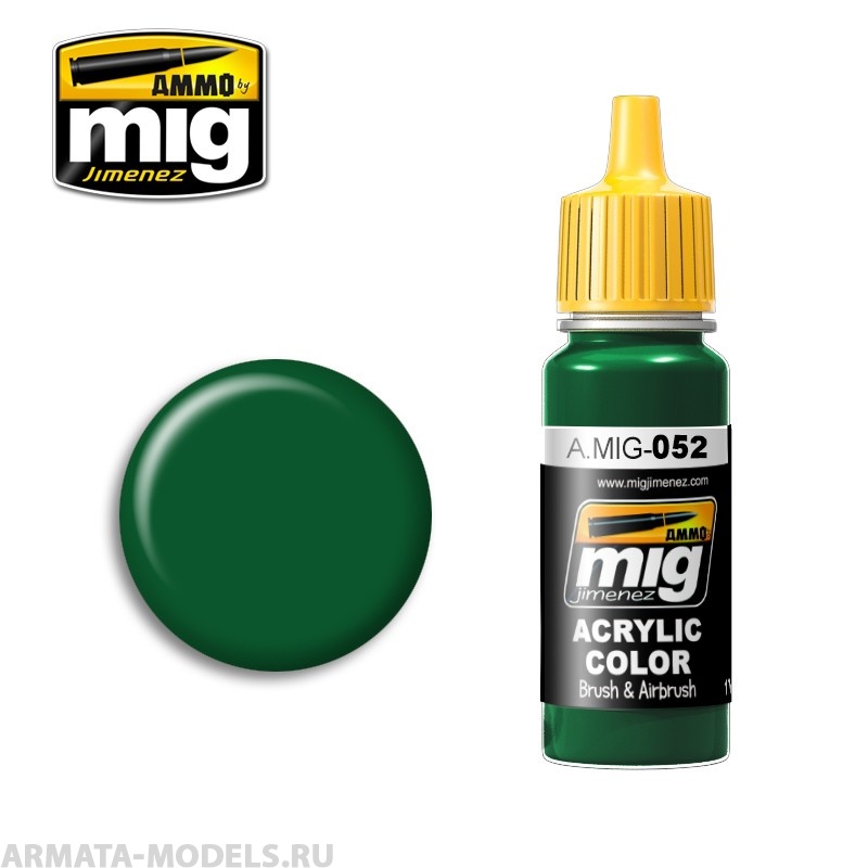 AMIG0052 Ammo Mig Акриловая краска DEEP GREEN 17 мл